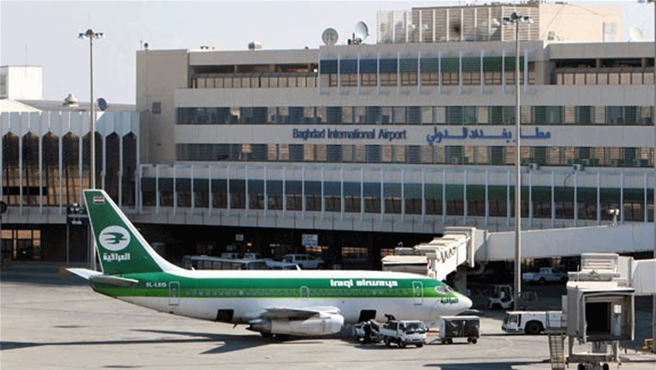 العراق – إسقاط مسيرة اقتربت من مركز الدعم الدبلوماسي في مطار بغداد