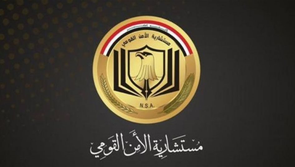 العراق – تنبيه للأمن القومي: زج العراق في صراعات وحروب يحمل في طياته تداعيات خطيرة