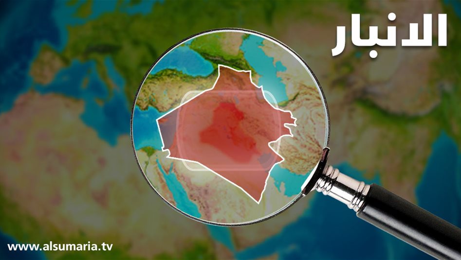 العراق – 7 ضحايا في غارة جوية على مقر للحشد الشعبي غربي العراق