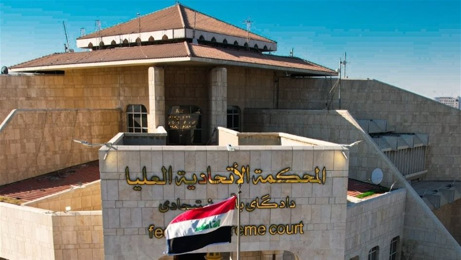 المحكمة الاتحادية تؤجل البت بقضية الخرق الدستوري بعدم انتخاب رئيس للعراق 