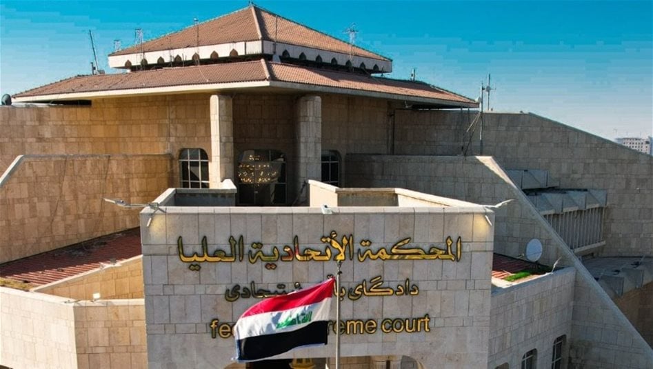 المحكمة الاتحادية ترد دعوى إلغاء المصادقة على فوز الحلبوسي 