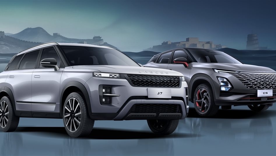 لمعت إنطلاقاً من برشلونة.. "أومودا وجايكو" تدخل العراق كـ"لاعب مؤثر" 