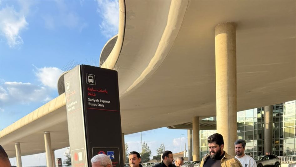 العراق يجلي أولى دفعات العالقين من بيروت إلى عمّان 