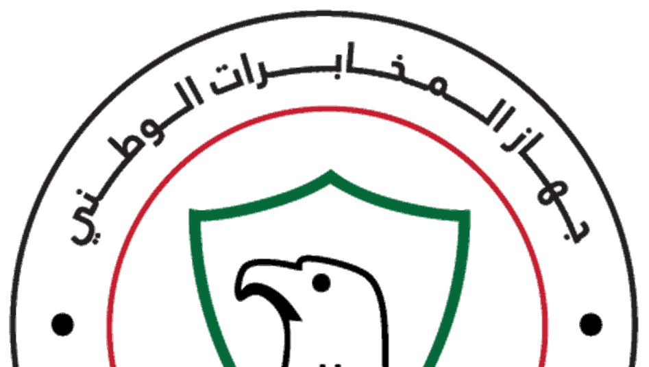 بالصور.. الاضرار التي سببتها الطائرة المسيرة بمقر جهاز المخابرات 