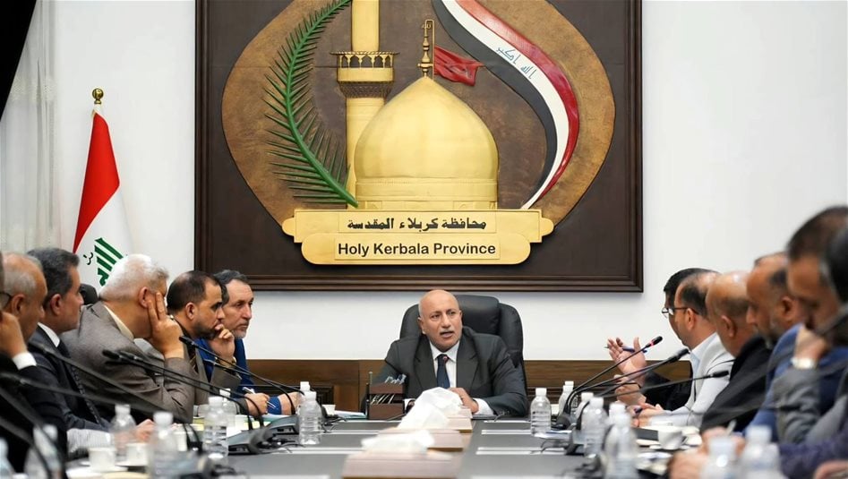 كربلاء تقرر تعطيل الدوام الرسمي ليوم الخميس المقبل