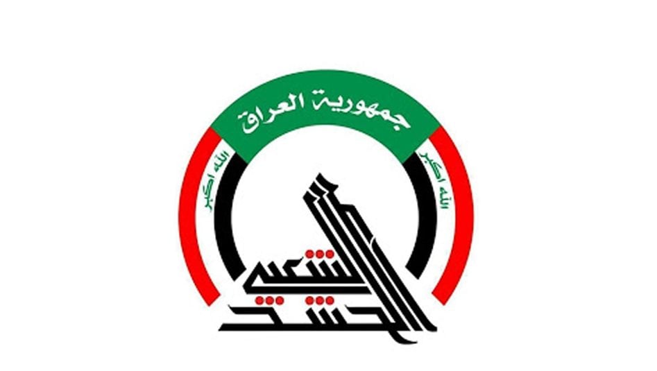 العراق – الحشد يكشف حصيلة قصف بيجي: 7 جرحى وأضرار كاملة بالمقر