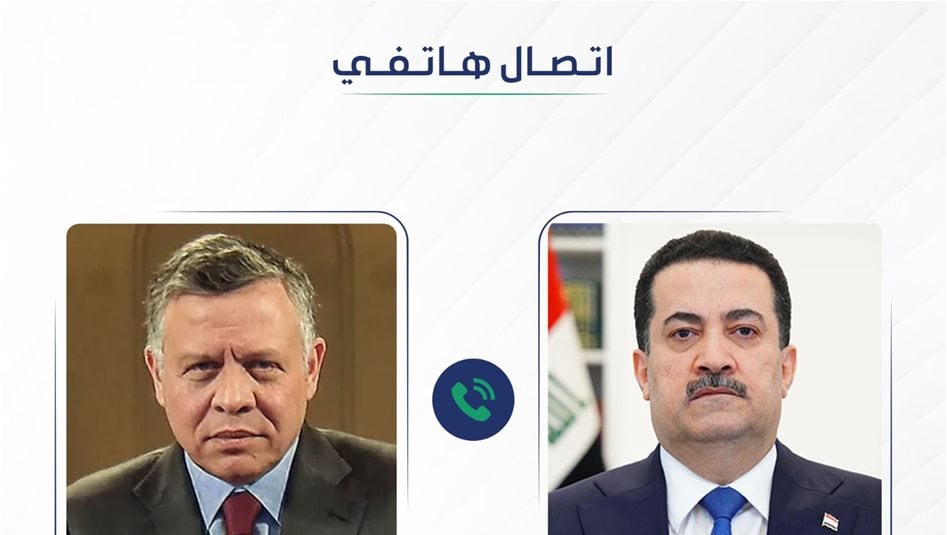 السوداني يبحث هاتفيا مع ملك الأردن تطورات الأوضاع في المنطقة