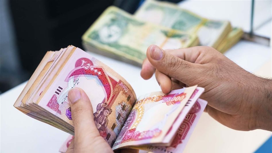 اطلاق رواتب المعين المتفرغ 