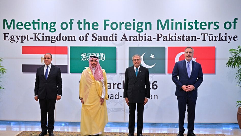 باكستان: الحرب بين إيران والولايات المتحدة لا تنفع أحدا