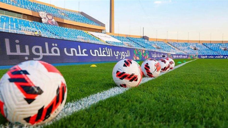 5 مواجهات في انطلاق الجولة الـ25 من دوري نجوم العراق اليوم 