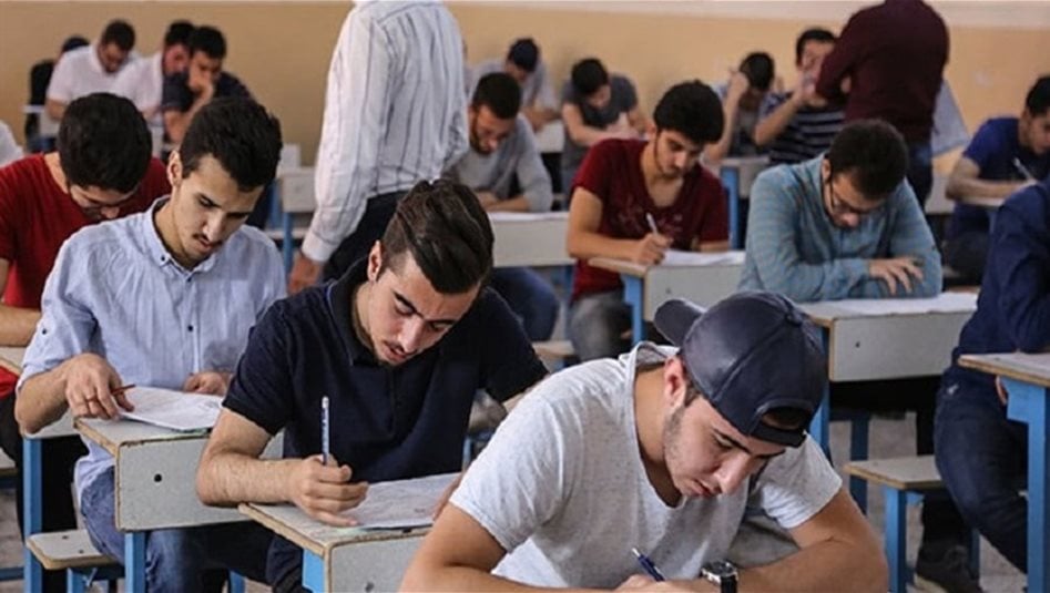 تصريح من التربية عن الدخول الشامل