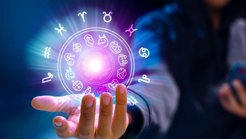 في أبراج اليوم: من سيحصد المال ومن سينقذ علاقته العاطفية؟