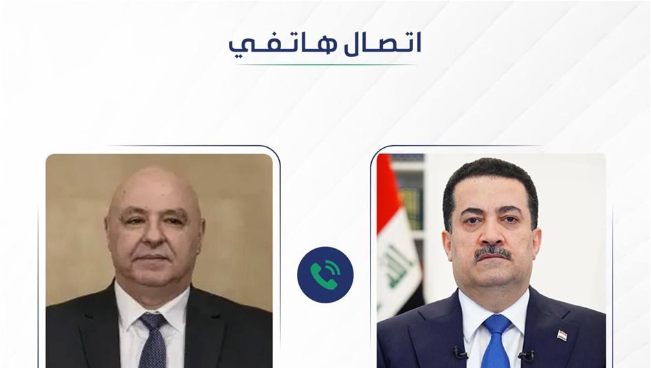 العراق يعلن دعمه الكامل لوحدة لبنان وسيادته 