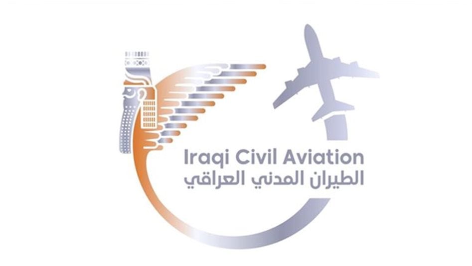 العراق – العراق يمدد إغلاق مجاله الجوي أمام الحركة الجوية
