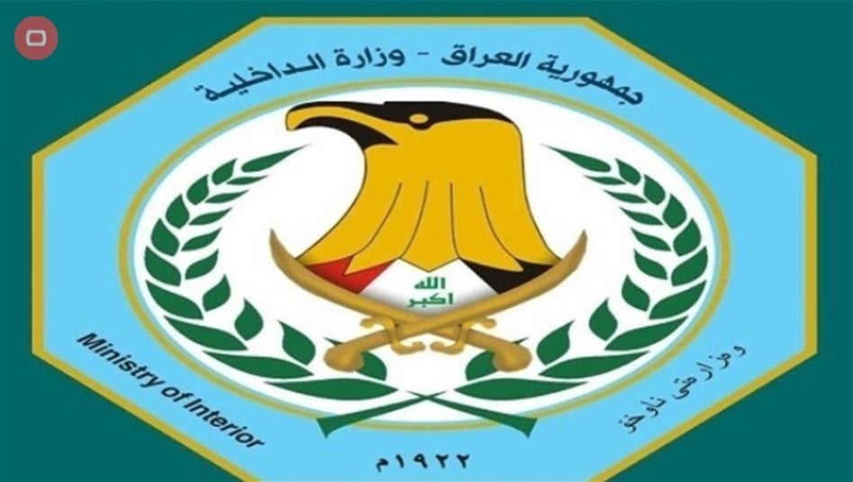 الداخلية تكشف تفاصيل اختطاف الصحفية: احد المتهمين قبض عليه