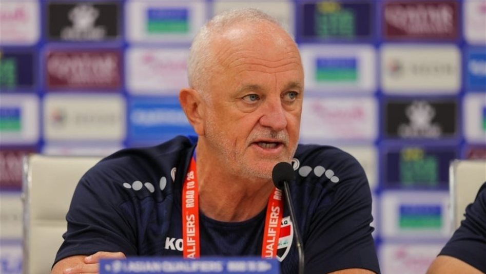 مدرب العراق بعد التأهل: سنفاجئ العالم بأداء استثنائي 