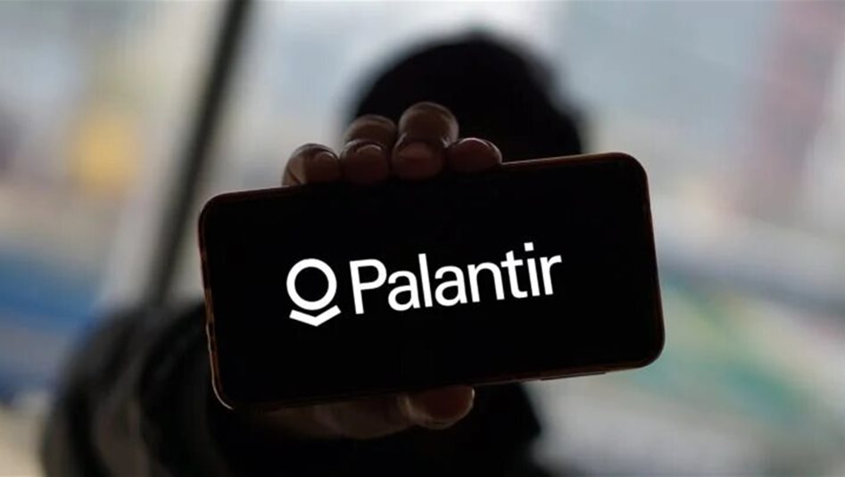 Palantir عين رقمية لا تنام.. تقنيات المراقبة في الولايات المتحدة