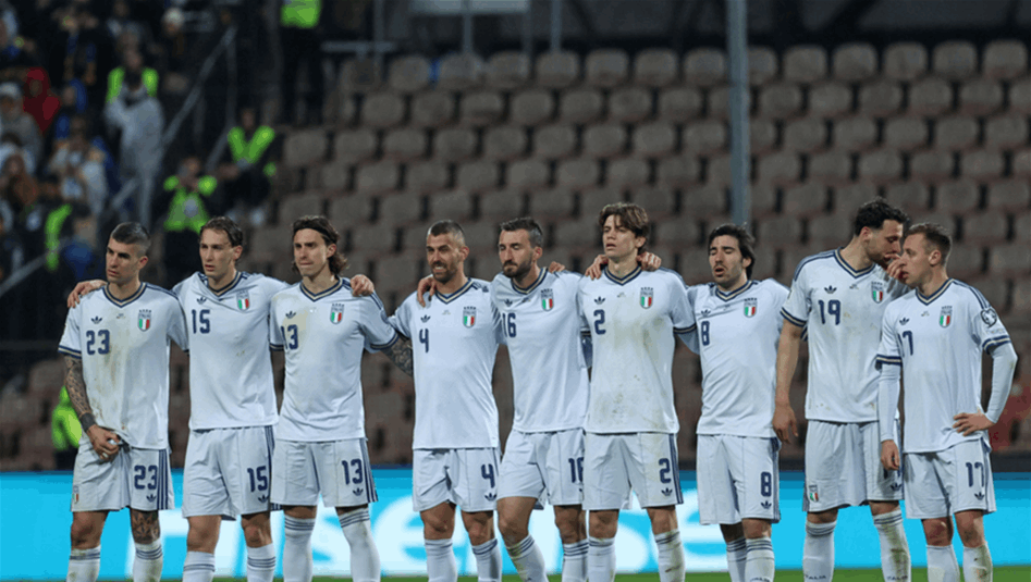 "طوق نجاة" قد يعيد إيطاليا إلى كأس العالم.. ما علاقة المنتخب الإيراني