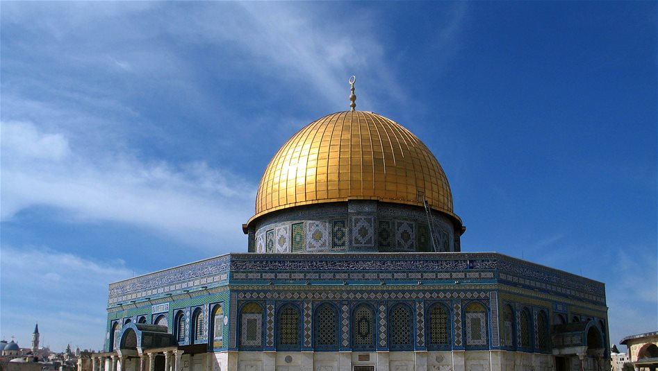 العراق يجدد رفضه أي تغيير للوضع القانوني والتاريخي لمدينة القدس 