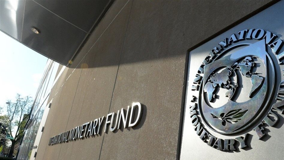 صندوق النقد الدولي يصدر تحذيرا بسبب quot;حرب إيرانquot; 