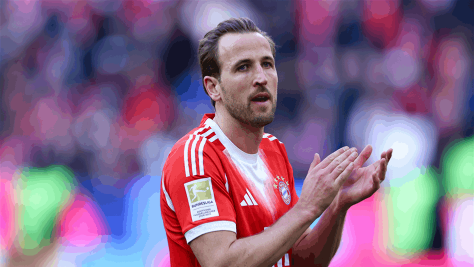 هل سيشارك هاري كين في مواجهة مدريد.. مدرب بايرن ميونخ يوضح 