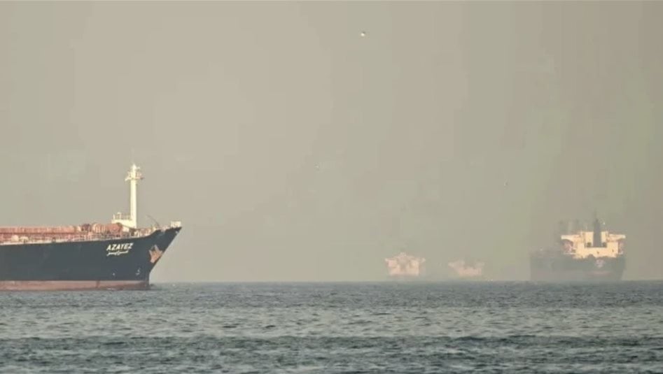 إيران تستهدف سفينة شحن مرتبطة بـ"إسرائيل" في مضيق هرمز