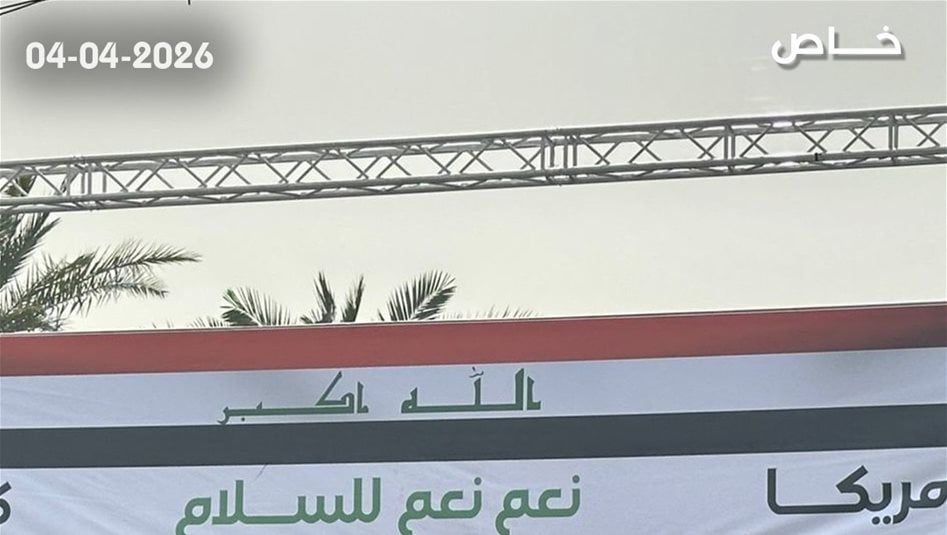 توافد متظاهرين إلى ساحة التحرير استجابة لدعوة السيد الصدر 