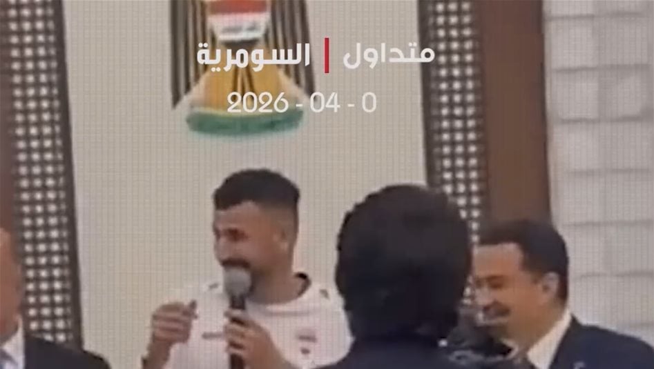 امام رئيس الوزراء.. أيمن حسين يعلن خطوبته أثناء الاحتفال بالتأهل لكأس العالم 