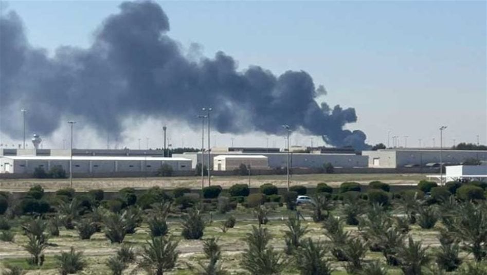 الكويت تعلن تعرض مرافق نفطية لـ"اضرار جسيمة" بعد هجوم ايراني