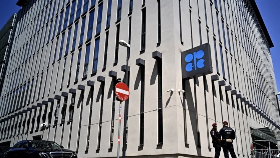 اوبك+ يتفق على زيادة حصص انتاج النفط خلال ايار المقبل 