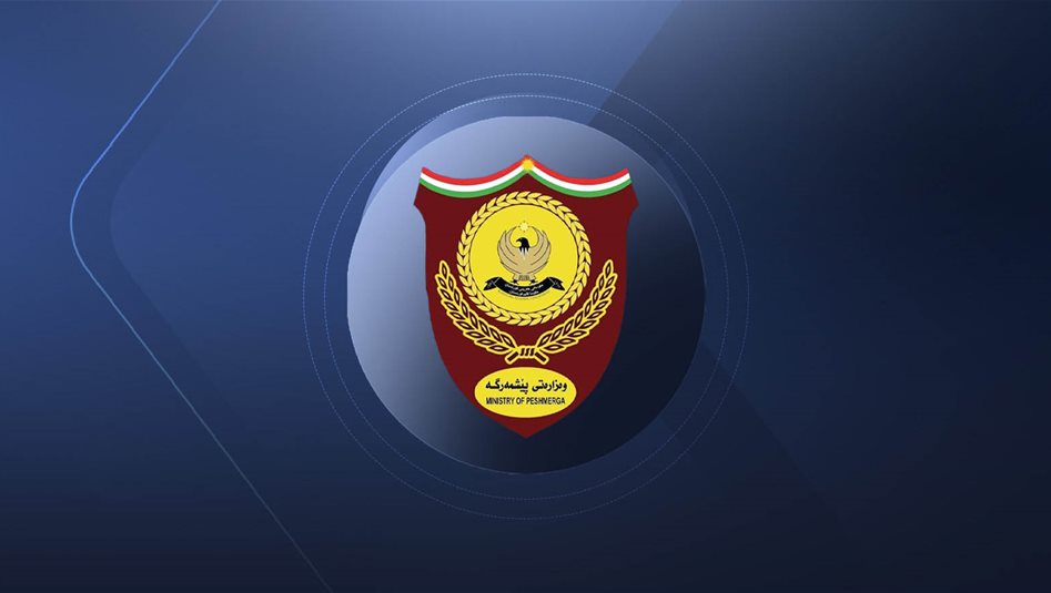 العراق – بعد سلسلة الهجمات التي طالت إقليم كردستان، وزارة البيشمركة تصدر بياناً شديد اللهجة