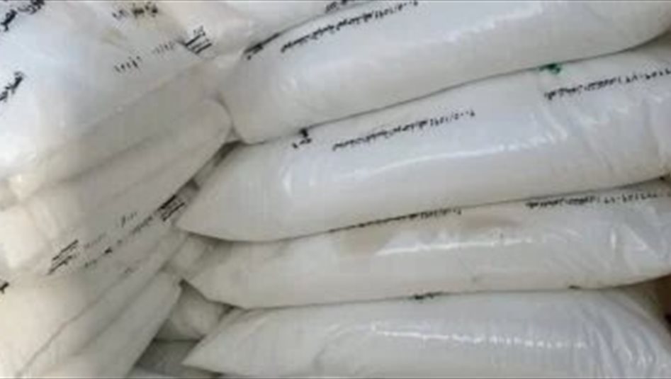 الحرب توقف 40‎% من صادرات اليوريا العالمية