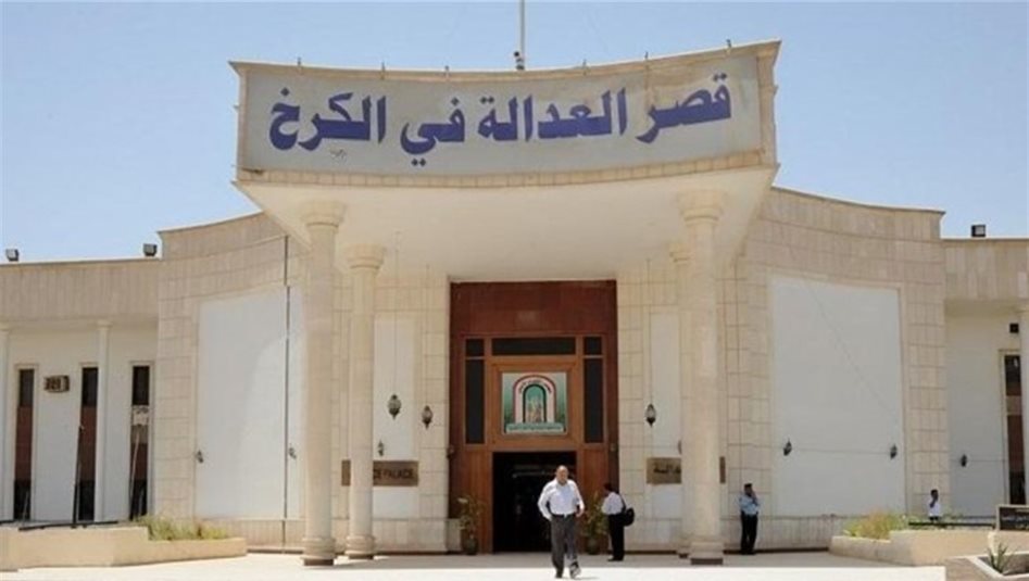 الإعدام والسجن المؤبد بحق تاجري مخدرات في بغداد 