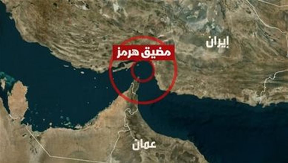 "بلومبرغ": 800 سفينة عالقة في هرمز