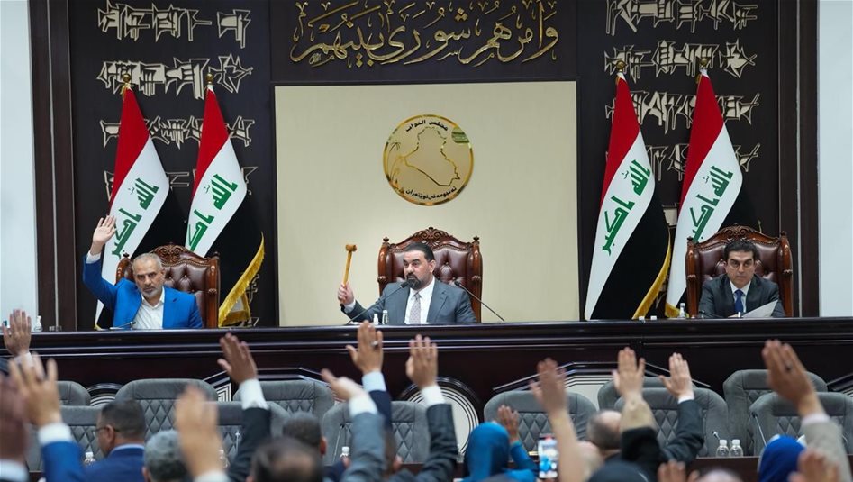 العراق – مجلس النواب يرفع جلسته إلى السبت المقبل