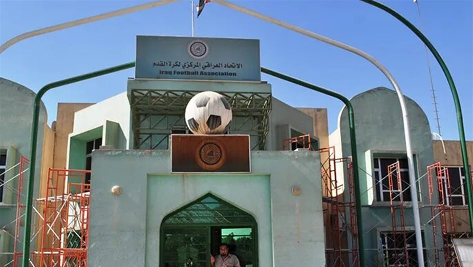 قطار انتخابات quot;اتحاد الكرةquot; ينطلق.. إغلاق باب الترشيح وبدء مرحلة التدقيق 