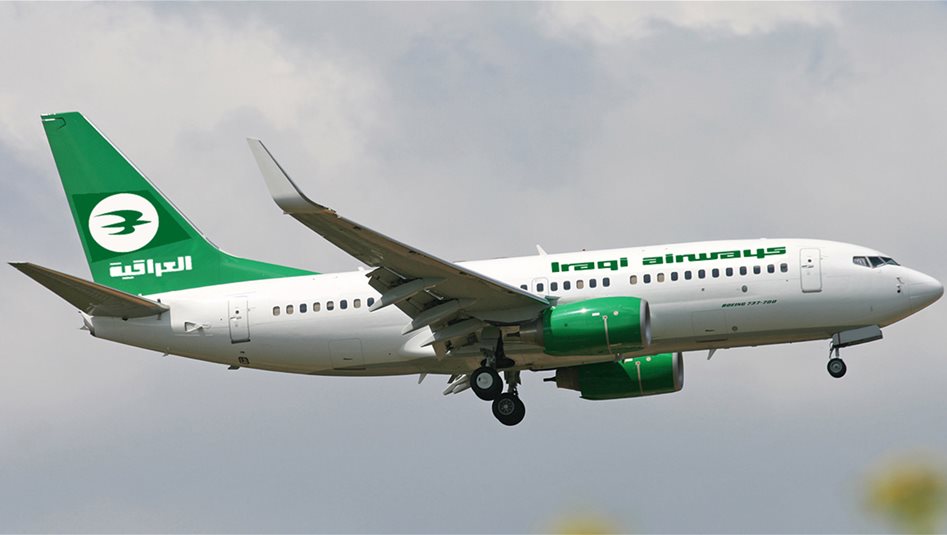 الخطوط الجوية العراقية تستأنف رحلاتها 
