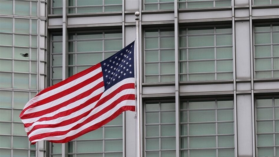 زعيم الديمقراطيين يصف حرب ترامب بـ"المتهورة" ويطالب بإنهائها فورا