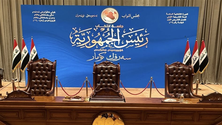 quot;لم يعلن عنهاquot;.. كواليس جلسة التصويت على انتخاب رئيس الجمهورية 