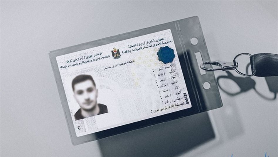 توجه لاعتماد quot;الوطنية الموحدةquot; في الانتخابات.. لجنة مشتركة لحل العقبات الفنية 