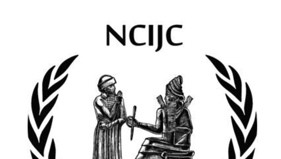 العراق يسلم داعشيين اثنين الى بلدهما