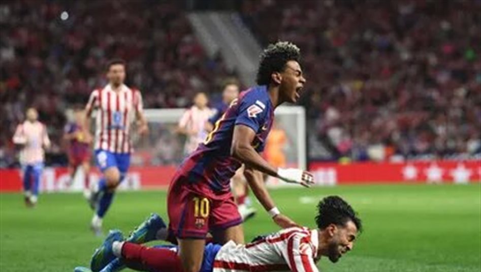 الاتحاد الاوروبي يوجه ضربتين لبرشلونة قبيل مواجهة اتلتيكو مدريد