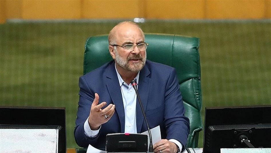 Doc T 561910 639121429513474346