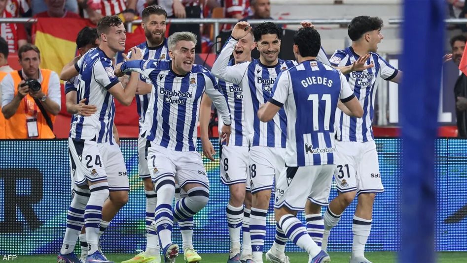 ريال سوسيداد يتوج بكأس ملك إسبانيا 