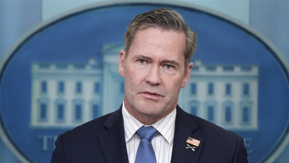 واشنطن تلمح بتفتيش السفن المتجهة من إيران إلى الصين