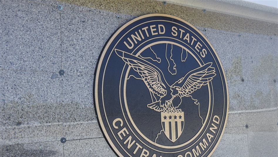 القيادة المركزية الأمريكية بعد تمديد المهلة مع إيران: قواتنا ما تزال على أهبة الاستعداد