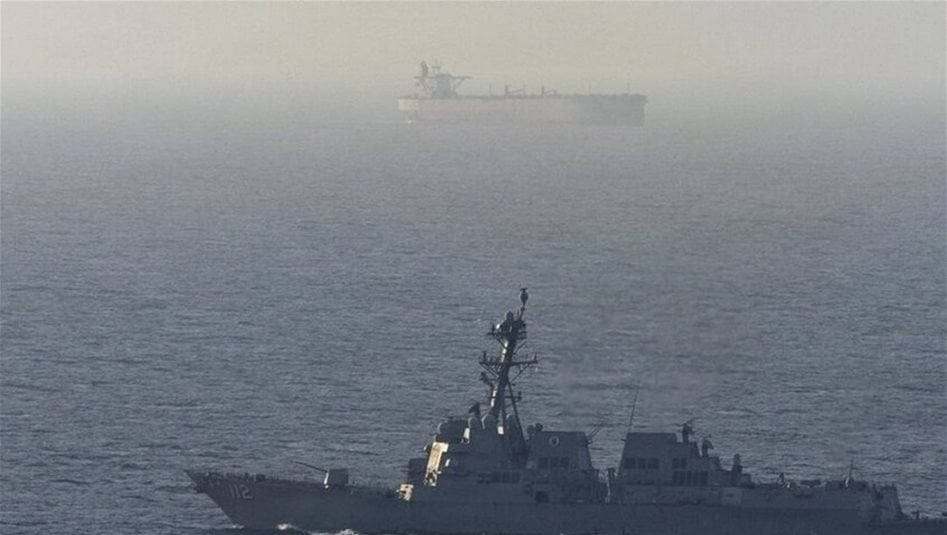 البحرية الامريكية  تعترض سفينة أخرى تنقل النفط من إيران