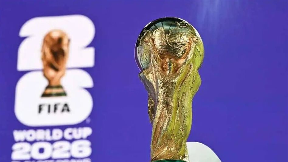 "فيفا" يعرض 4 تذاكر لمقاعد خاصة بنهائي كأس العالم 2026 بسعر فلكي
