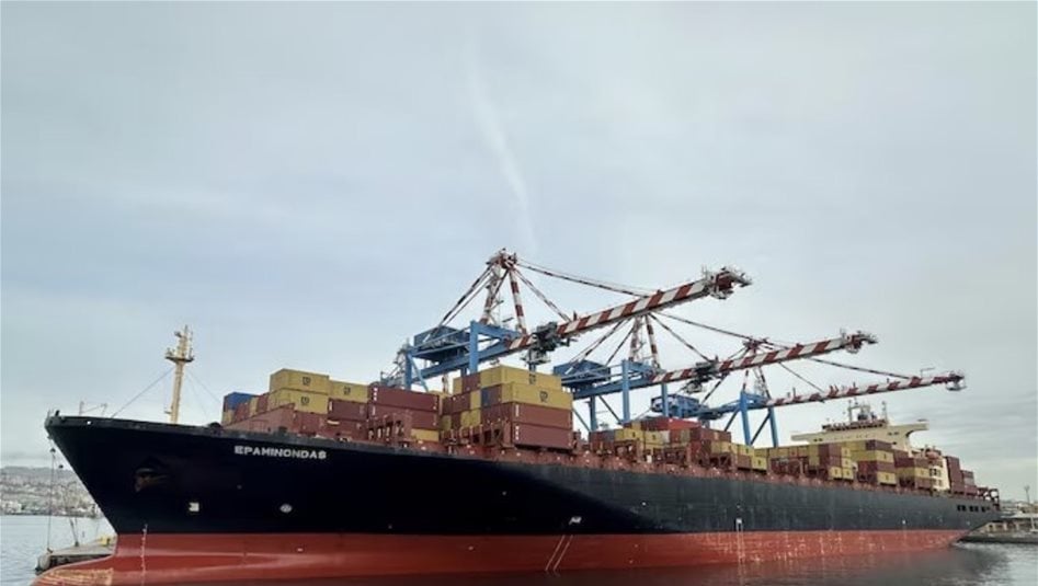 Doc T 562396 639126591590262714