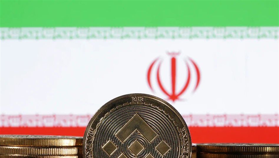 واشنطن تجمد 344 مليون دولار من العملات المشفرة الإيرانية